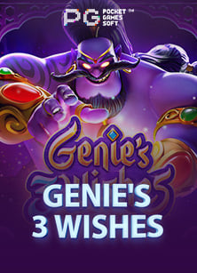 สูตรเล่น joker เกม เพื่อความสำเร็จในเว็บสล็อต